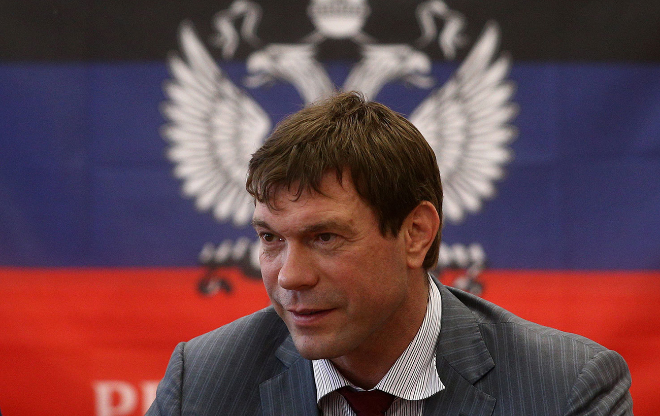 Від нардепа до зрадника України: що відомо про Олега Царьова